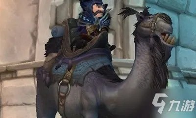 《魔兽世界》坐骑灰色骑乘骆驼怎么获得 灰色骑乘骆驼获得方法