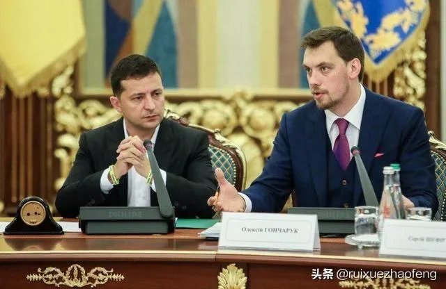 怎么看待乌克兰总统泽连斯基驳回总理贡恰鲁克辞呈?
