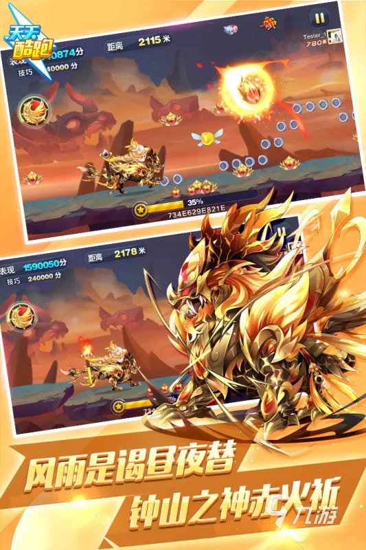 80后玩的网络游戏排行榜2021 80后网络游戏有哪些