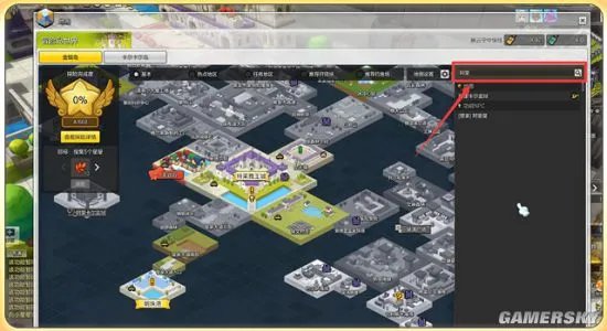 冒险岛2小技巧推荐 新手五大实用小技巧分享