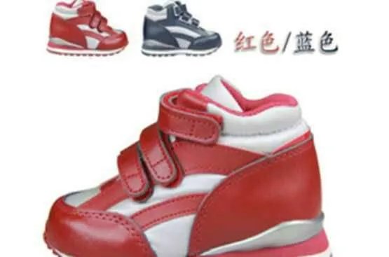 什么是儿童健康鞋？