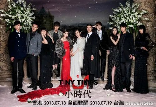 外国人眼里的《小时代》:看着看着我都看哭了