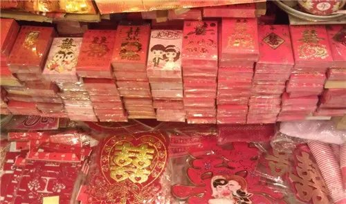 义乌婚庆用品批发市场地址 婚庆用品详细清单解析
