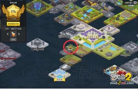 冒险岛2各类型怪物分布一览 每日任务鲁币获取指南