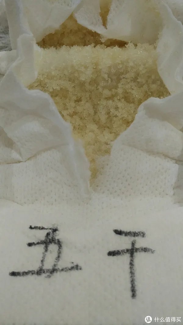 #原创新人# 几款国产婴儿纸尿裤的测评(五羊,小鹿叮叮,希望宝宝,妈咪宝贝拉拉裤)