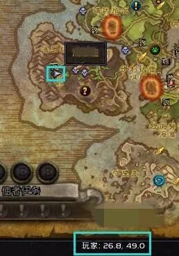 wow世界任务审判官 提沃斯怎么上去