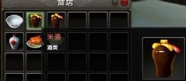 九阴真经青铜钥匙怎么获得