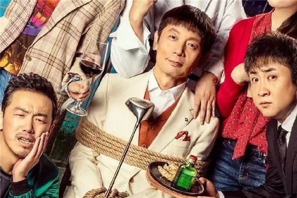 如何评价葛优、乔杉主演的电影《两只老虎》？