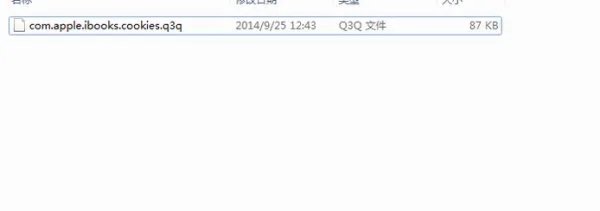 苹果iBooks store不可用是什么原因
