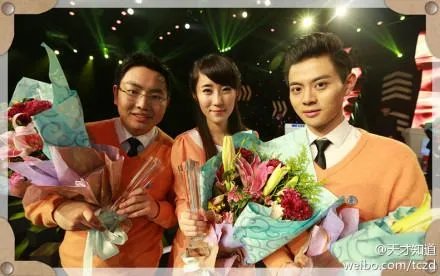 天才知道第二季冠军