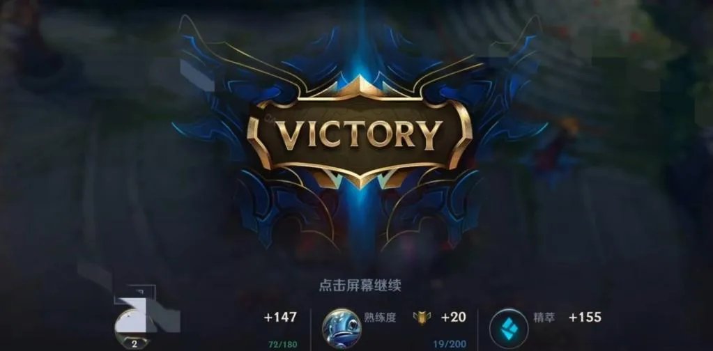 英雄联盟手游在哪里预约 LOL手游预约福利一览