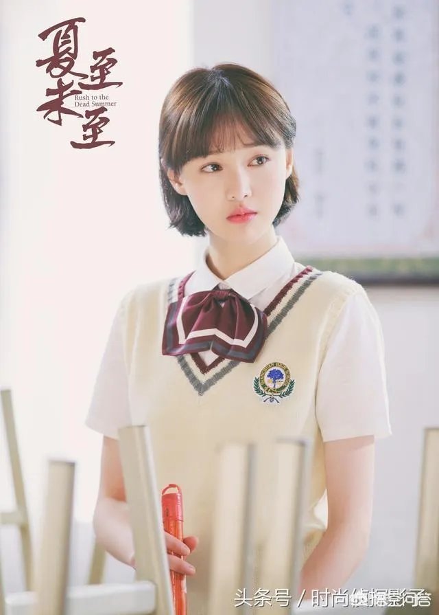 哪个女明星穿校服最好看？