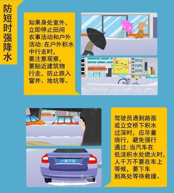 桂林罕见17级大风什么情况：画面曝光太罕见了