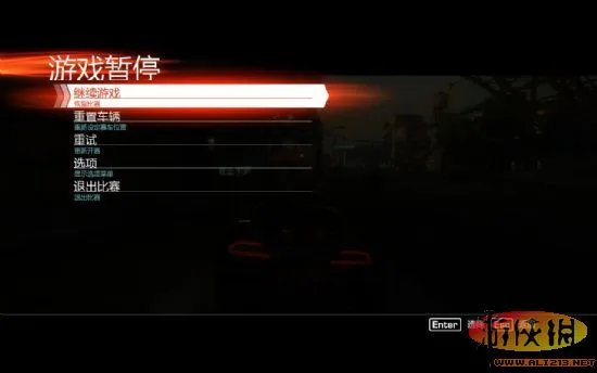 《山脊赛车：无限》游侠LMAO汉化版下载发布