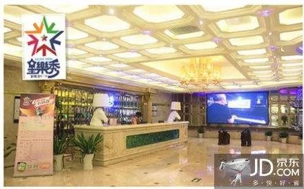 天秀团的公司介绍