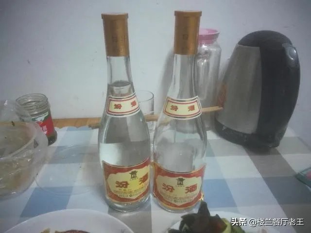 汾酒喝起来是怎样的感受？