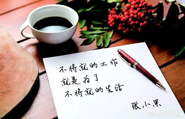 杭州小伙因为上班爱笑，被老板奖励10个月工资，对此你怎么看？