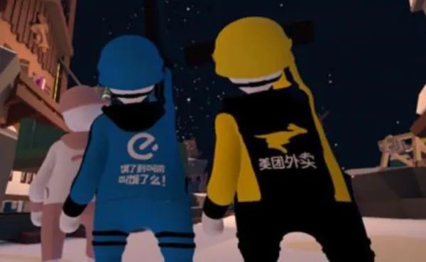 美团要求部分商家不上饿了么平台，真的合理吗？