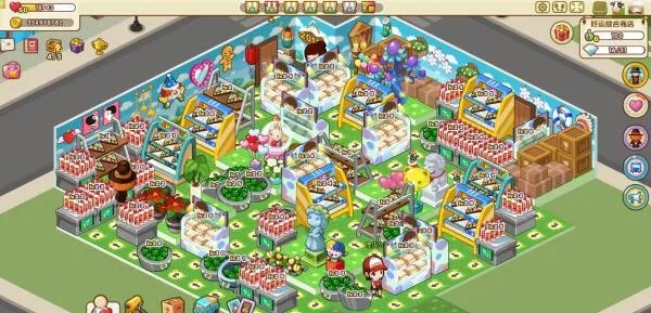 qq超市2店6口碑摆法