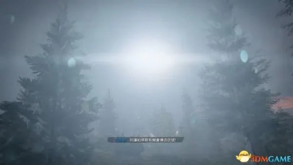 《使命召唤17》图文攻略 全收集流程图文攻略