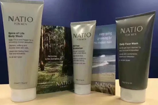 适合男生用的护肤品