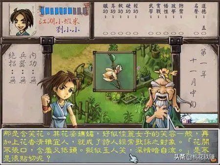 求推荐几款单机游戏,要求是画面好的那种?