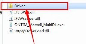 联想a788t拨号器怎么下载