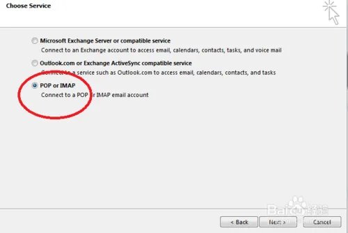 雅虎邮箱关闭了，通过什么方法还可以使用以前的雅虎邮箱接收邮件？