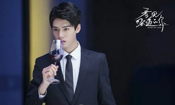 如何评价网剧《看见味道的你》?