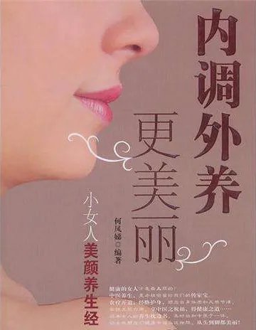 澜羽祛斑全新升级傲美蒂尔纯中药膜粉，真的能去痘吗？