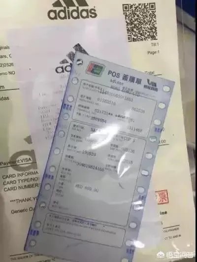 虎扑鉴定和识货推荐真的可靠吗?