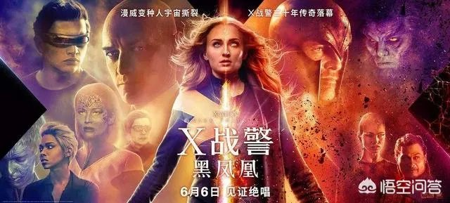 蜘蛛侠英雄远征国语版在线免费观看