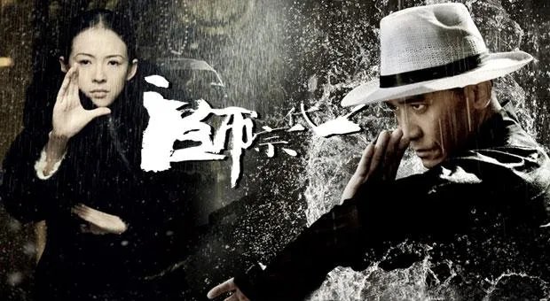 《帝王业》为什么能让只演电影的章子怡愿意出演电视剧?