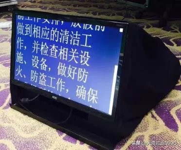 怎样做出优秀的PPT?