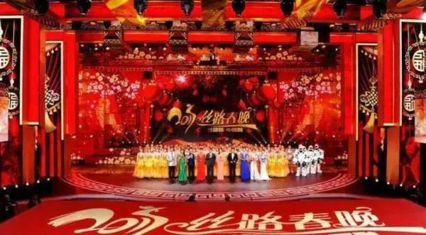 对于2022年的央视春晚,你如何评价?