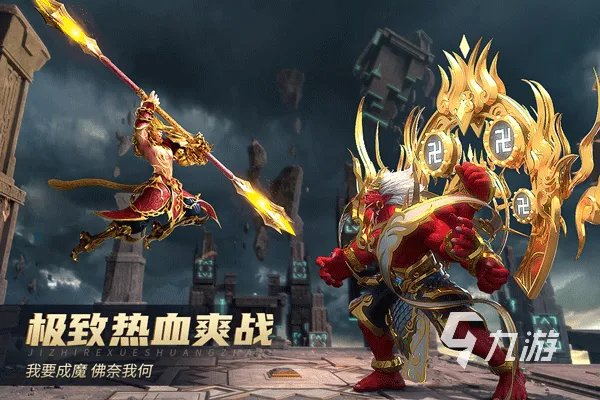 2023年公测的大型网游榜单 热门的网络游戏大全分享2023