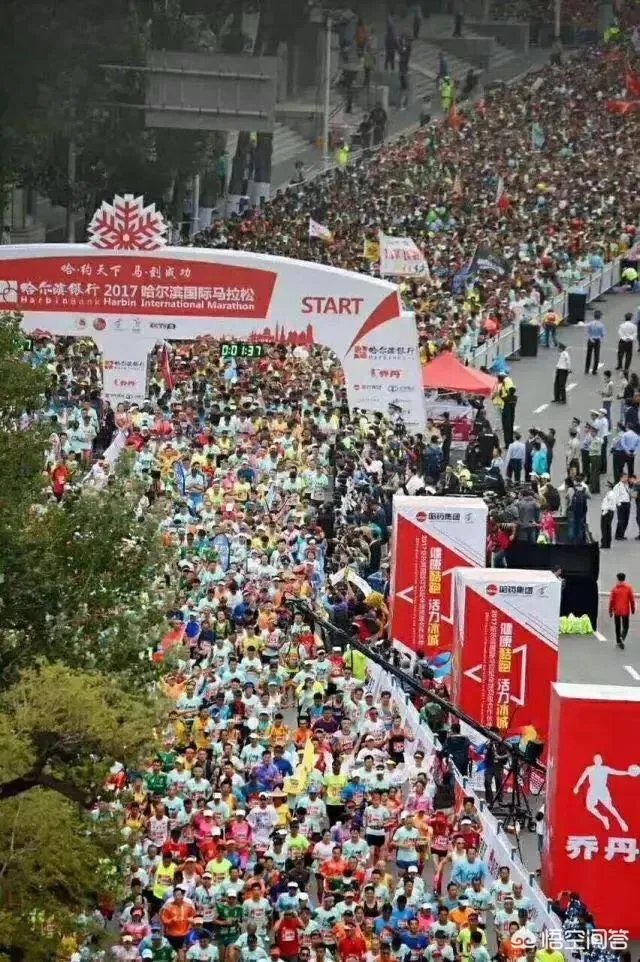 2017年全国这么多马拉松,哪一个城市办的马拉松最好?