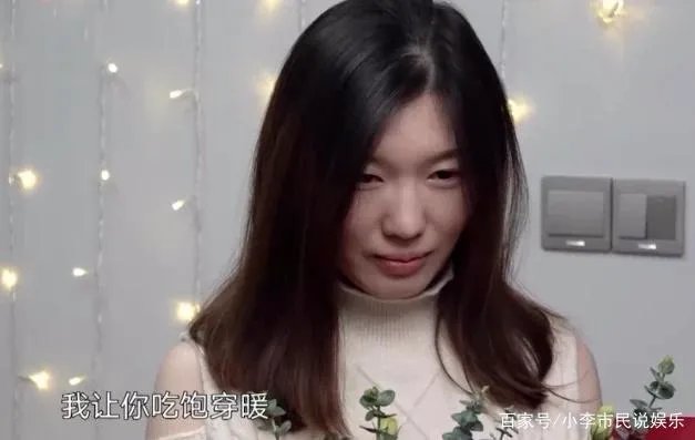 贾乃亮看到别人求婚就流泪，是不是被李小璐伤透了心？