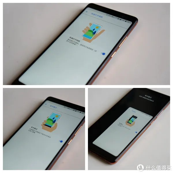 没有所谓的情怀,只有真真切切的使用感受——Nokia 7 Plus 使用体验报告