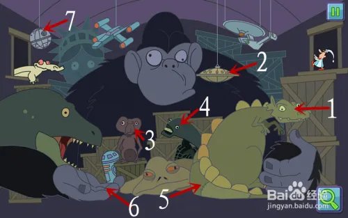 怀旧游戏梦游先生攻略