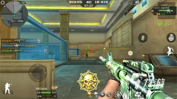 穿越火线加速器哪个最好用2022 免费的穿越火线加速器推荐