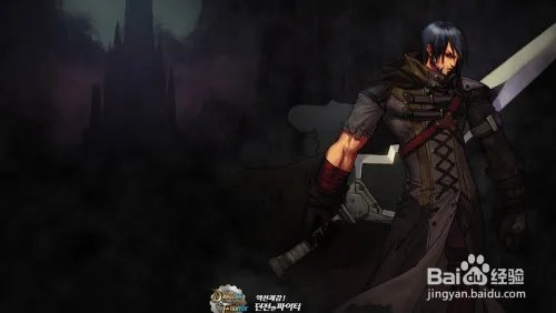 dnf嫩芽精灵怎么得