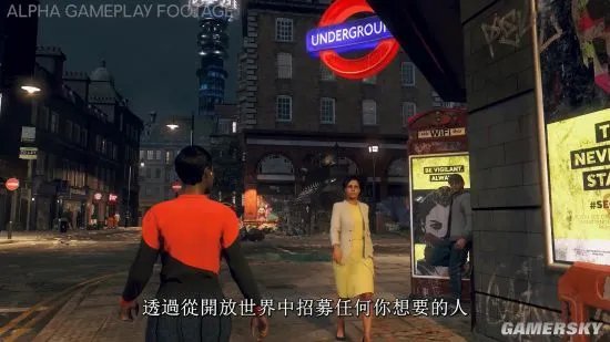 《看门狗：军团》官方解析 设计师讲解“黑客宝可梦”系统