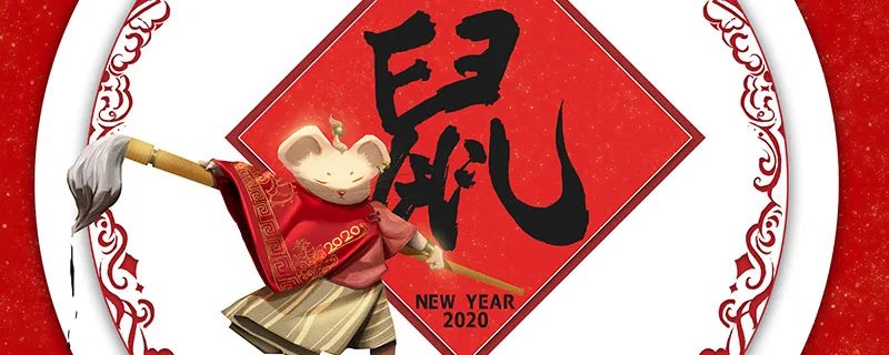 十二生肖全称 十二生肖全称是什么