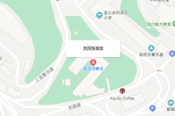 美国驻华领事馆有几个?