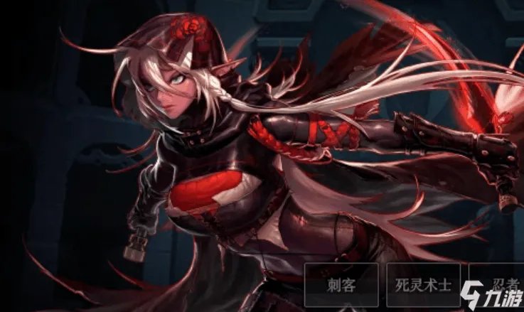 《dnf》2021pk职业排行 pk职业哪个强