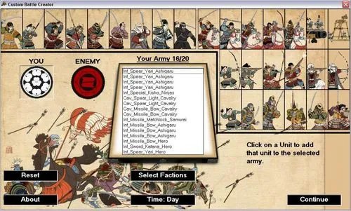 《全面战争：幕府将军2》MOD制作完全教程