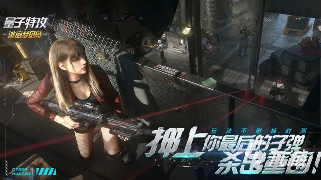 好玩的十大射击游戏排行榜 有趣的射击游戏前十2023