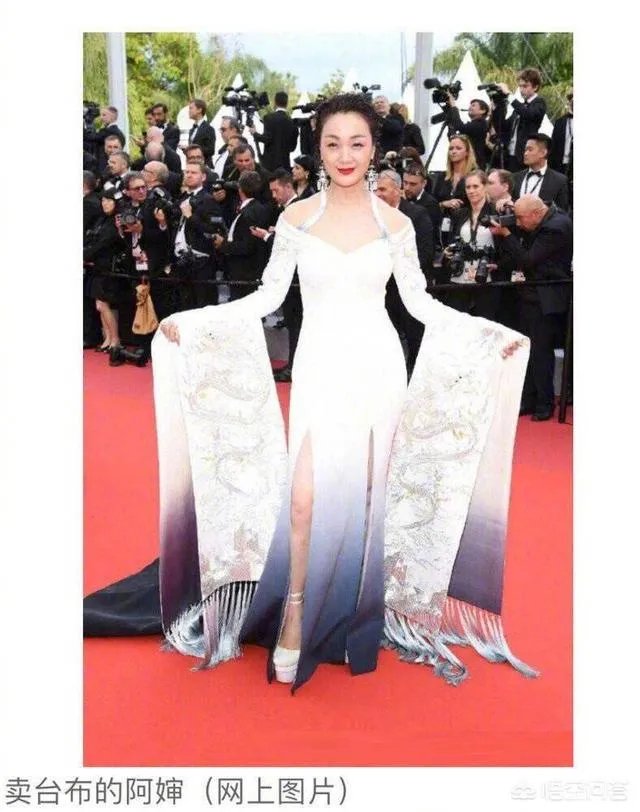 中国某十八线网红再蹭红毯;网友: 戛纳红毯要求这么低?