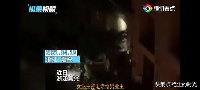 浙江女子喊老公下污水井救宠物狗致其身亡，年仅30岁，怎么看？
